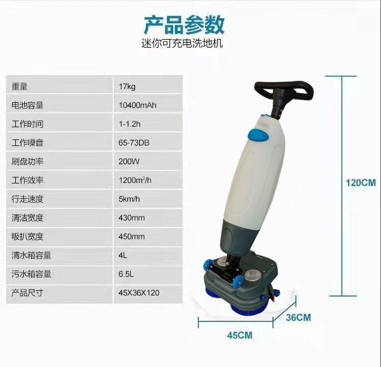 屯门推荐几款深受欢迎好评的扫地机